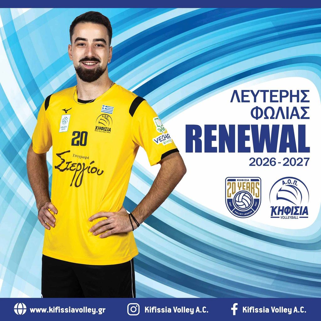 Smiling male volleyball player in a yellow jersey posing against a blue abstract background.