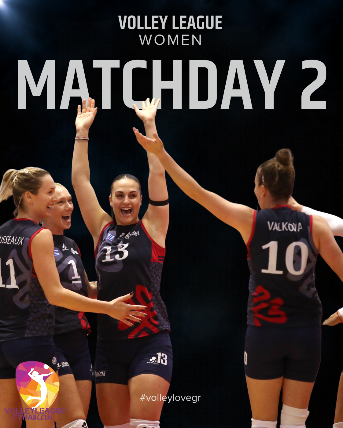 Matchday 2 — Volley League Γυναικών