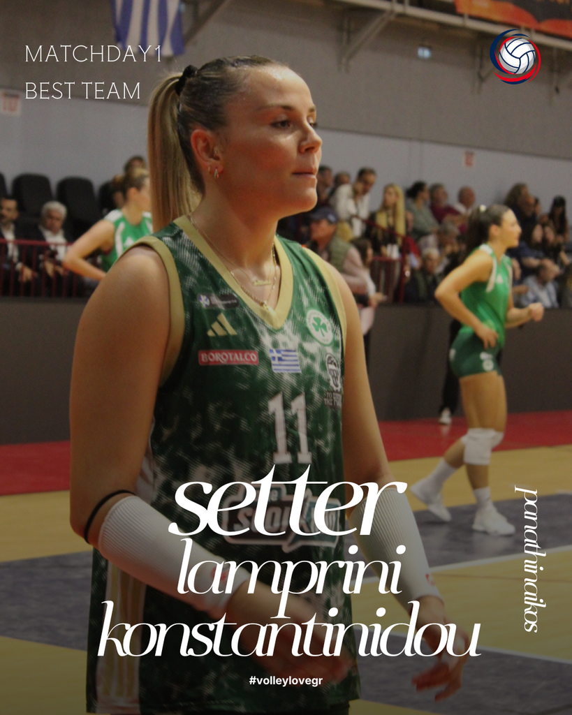 11 The Volley Lovers Portrait of a female volleyball player in a green jersey (number 11) on a court, with a crowd in the background; overlaid text reads 'setter lamprini konstandinidou' and a volleyball logo in the corner, suggesting a feature poster.