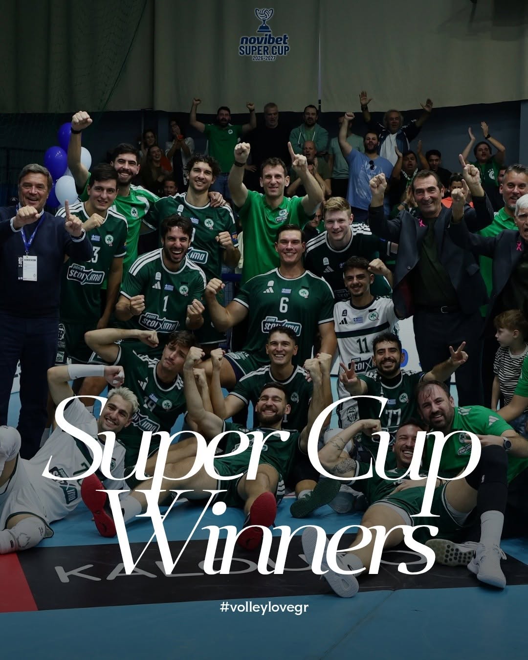 Ο Παναθηναϊκός νικητής του Super Cup 2026